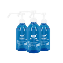 丹尼尔免洗手消毒液550ml杀菌消毒家用免水洗洗手液速干型消毒酒精 3支