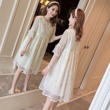 孕妇裙夏时尚哺乳衣外出中长款孕妇连衣裙夏天孕妈装宽松舒适孕妇装夏装新款孕妇上衣裙子套装 杏色裙 L