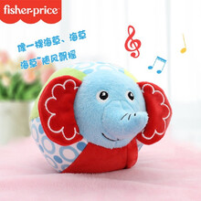 费雪(Fisher-Price) 音乐蹦蹦球宝宝电动跳跳球儿童会说话网红婴儿玩具0-3岁 大象音乐蹦蹦球【USB充电+72首歌曲】