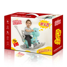 【加大号五用】摇摇马木马两用儿童玩具男女小孩婴儿玩具0-1-3早教带杆音乐故事机一岁宝宝玩具生日礼物 礼盒装-蓝色【护栏+推杆+餐盘】（6个月-5岁）