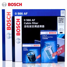 博世雪佛兰滤清器套装/保养滤芯 雪佛兰全新科鲁兹 1.4T/1.5L(15至19款 【两滤：空气滤芯+带碳空调滤芯】