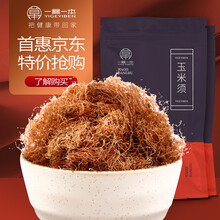 玉米须茶长白山玉米须子孕妇苞米须泡茶水配桑叶茶蒲公英 玉米须500g