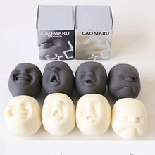 减压发泄网红玩具抖音球稀奇古怪的小玩意奇怪又好玩的东西解 白色1个(随机) 均码