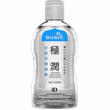独爱（DUAI） 水溶性人体润滑剂男女房事润滑液成人器具用品润滑男用情趣性夫妻按摩润滑油 带尖嘴