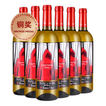 超市	奥兰Torre Oria小红帽干白葡萄酒750ml*6瓶 整箱装 西班牙进口红酒