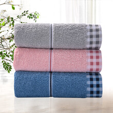 亚光 毛巾 纯棉素色吸水 全棉柔软擦脸巾洁面巾 巅峰爆款 3条装 蓝/灰/粉 100g/条 34*72cm