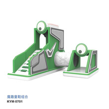 幼儿园软体滑梯 早教中心软体感统训练器材 儿童感统教玩具 魔趣童鞋0701