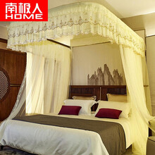 南极人U型导轨蚊帐三开门1.8m床2米双人1.5单人家用宫廷公主风不打墙钕合金轨道手动拉幕拉绳式蚊帐 手动导轨米黄 150*200cm