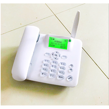 通4G移动联通电信无线座机插卡电话机家用办公无线固话座机 支持移动铁通款 配3000MA+保三年