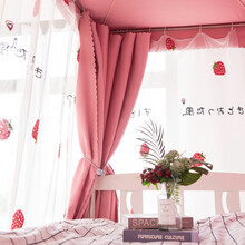 贝兰蓓儿学生宿舍床帘物理遮光上铺寝室下铺女蚊帐一体式加厚少女心日系 防尘顶一片 1.2m（4英尺）床