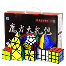 圣手异形魔方套装8件组合礼盒装儿童男女孩玩具三阶镜面金字塔斜转SQ1五魔方 黑色