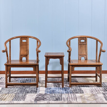 匠人塘红木家具非洲鸡翅木（学名：非洲崖豆木）圈椅三件套实木新中式太师椅茶几小桌阳台桌椅 牙板茶几三件套