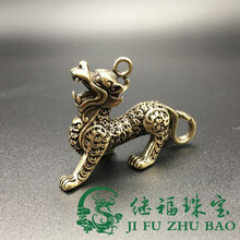 【芠拉】芠拉-新品纯铜貔貅汽车钥匙扣飞天貔貅包包挂件老黄铜金钱貔貅瑞兽