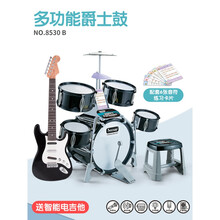 灯光教学大号架子鼓 儿童 初学者男孩玩具3-6-10岁打鼓乐器爵士鼓 爵士黑爵士鼓+吉他黑