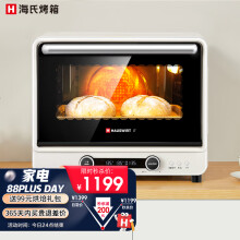 京东超市
海氏 i7风炉电烤箱家用专业小家电多功能发酵箱 米白