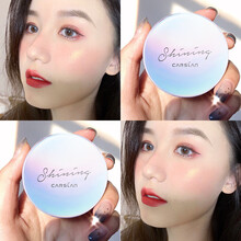 卡姿兰幻彩晶粼闪珠高光粉饼修容一体两用盘非液体棒脸部立提亮女 日落橘