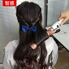 智感蛋卷头卷发棒女内扣夹板懒人神器网红款小型泡面水波纹电卷棒不伤大波浪烫发器短发造型学生宿舍家用男士 恒温款-直径28cm