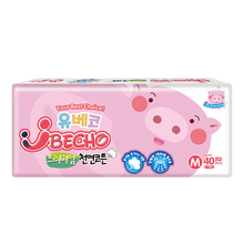优贝可有机棉  婴儿纸尿裤尿不湿  超柔亲肤透气男女通用  超强吸收夜用王 纸尿裤M码 40片【5-11KG】