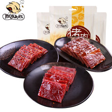 飘零大叔猪肉脯100g袋装原味猪肉干办公休闲零食小吃靖江零食 飘零大叔猪肉脯（原味）100g