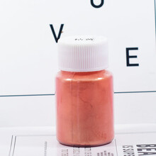 珠光粉 闪光粉大瓶人鱼姬幻彩云母粉细闪粉史莱姆水晶滴胶diy饰品材料 珠光粉 桔黄