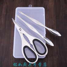 剥螃蟹吃蟹工具不锈钢蟹八件蟹钳蟹夹蟹针海鲜剪吃大闸蟹螃蟹 蟹剪+2只蟹挑