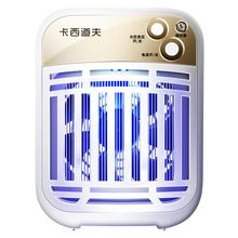 卡西道夫灭蚊灯家用室内一扫光灭蚊器静音卧室电蚊灯电蚊器婴幼儿孕妇无辐射物理电击式灭蚊子神器插电捕蚊器 智能光控+电网式+光波吸入式-简欧金【强效版】