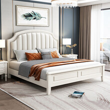 静宜港 实木床1.8米主卧双人床2米2.2大床白色现代简约欧式床1.5m美式轻奢床 定制真皮软靠 1500mm*2000mm 框架结构