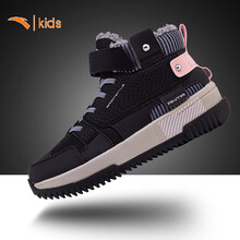 安踏棉鞋童鞋2020冬季新款加绒保暖休闲鞋女童学生运动鞋 黑/樱花粉 35