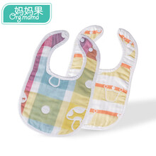 妈妈果 婴儿围嘴纯棉纱布新生儿围兜宝宝口水巾吃饭防吐奶口水兜 【6层纱】蘑菇+黄皇冠