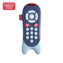 贝恩施 早教手机玩具仿真电话可咬婴幼儿童1-3岁宝宝益智故事机趣味音乐玩具中英双语遥控器男女孩玩具 遥控器故事机YZ07【蓝色】