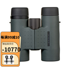 KOWA GENESIS XD 8X33 10x33手持高清防水双筒望远镜观鸟高清XD镜片 8X33