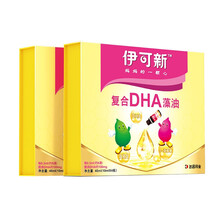 伊可新复合DHA藻油达因 10ml*4瓶