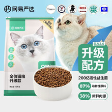 ѡ ڻװ ѡè ȫè Ӽҳèèȫ 3.0 110kg    349.0Ԫ349Ԫ/