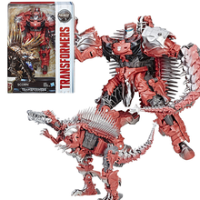 变形金刚玩具 电影5 领袖级 航行家级 加强级 玩具模型 航行家 蔑视