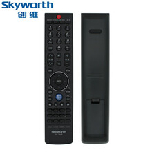 原装创维酷开液晶电视遥控器YK-76HB 通用 YK-76LB YK-76JB YK-76HL