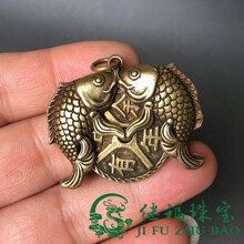 【芠拉】黄铜小鲤鱼双鱼挂件铜挂饰钥匙扣链铜吊坠微雕铜器可转动年年有余