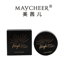 美茜儿珍悦晶柔蜜粉散粉定妆粉控油提亮肤色哑光不易脱妆 柔焦定妆散粉2#自然色