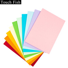 A4彩纸卡纸彩色折纸a4儿童手工彩色纸手工纸 A3硬卡纸黑白卡纸 80g250克复印纸打印纸 A3 250克10色混 厚硬卡纸50张