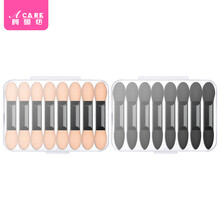 阿嚓热 双头海绵眼影棒一次性双色眼影刷迷你便携化妆工具初学者 小号双大头20支+小号大小头20 其它材质