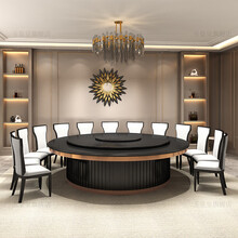 致鼎轩酒店电动餐桌大圆桌新中式饭店火锅桌实木仿大理石自动旋转吃饭圆桌子15/20/25人会所宴会包厢 多层板手动2米 建议坐10-11人位