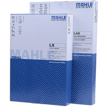 马勒滤清器 现代保养套装/滤芯 两滤包含：空气滤芯+双效空调滤 现代领动 1.4T 1.6L（16至19款）