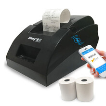 【芯烨(XINYE)XP-58IIH 热敏小票打印机标签 外