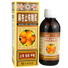 太极 麻杏止咳糖浆 180ml/盒