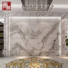 画屏 仿大理石中式电视背景墙瓷砖现代简约微晶石影视墙砖客厅沙发3D山水石纹 水墨丹青 高温微晶/0.1个平方 800*800
