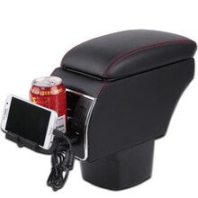 斯悦特汽车扶手箱福特福克斯翼博瑞纳起亚k2科沃兹日产骊威轩逸新赛欧3阳光启辰r50手扶箱 经典款黑色红线 福特经典福克斯翼博嘉年华