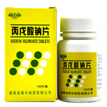 宝庆 丙戊酸钠片 0.2g*100片E
