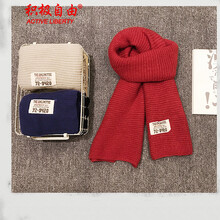 【牧尼(MUNI) 男士围巾男冬 格子羊毛围巾针织