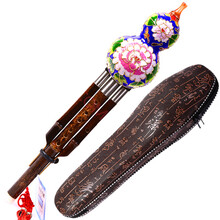 里歌 LIGE葫芦丝乐器演奏型 LHLS-230青蓝冰水 降B