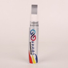 【汽车补漆笔划痕修复自喷漆刮蹭专用手喷漆自