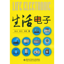 书籍图片